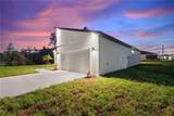 205 Hyacinth Court - Photo 4