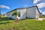205 Hyacinth Court - Photo 5