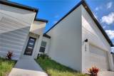 205 Hyacinth Court - Photo 7