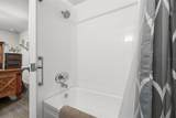 5080 Seminole Avenue - Photo 20
