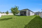 18229 Porfirio Place - Photo 40