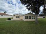 14280 85TH Avenue - Photo 5