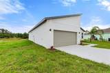 1057 Sabine Place - Photo 5