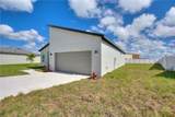 217 Cimarron Drive - Photo 3