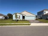 5407 Lewisham Drive - Photo 33