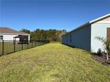 5407 Lewisham Drive - Photo 35