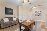 202 Drummond Lane - Photo 16