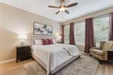 202 Drummond Lane - Photo 17