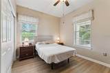 202 Drummond Lane - Photo 22