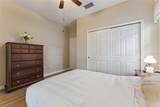 202 Drummond Lane - Photo 23
