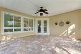 202 Drummond Lane - Photo 28