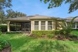 202 Drummond Lane - Photo 30