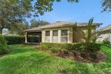 202 Drummond Lane - Photo 31
