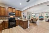 202 Drummond Lane - Photo 8