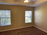 5114 Fiorella Lane - Photo 11