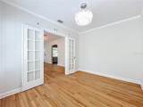 1607 Delaney Avenue - Photo 13