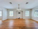 1607 Delaney Avenue - Photo 6