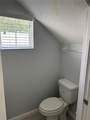 193 Holly Village Drive - Photo 13