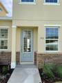 193 Holly Village Drive - Photo 3