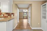 3104 Harrison Avenue - Photo 8