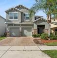 2815 Monticello Way - Photo 1