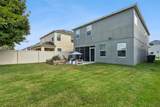 2815 Monticello Way - Photo 10