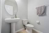 2815 Monticello Way - Photo 30