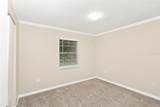 855 Killearn Boulevard - Photo 9