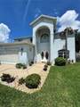 766 Harland Court - Photo 1