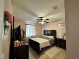766 Harland Court - Photo 40
