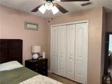 766 Harland Court - Photo 41