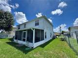 766 Harland Court - Photo 56