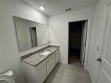 5909 Chestnut Grove Place - Photo 7
