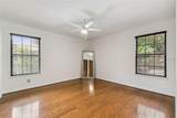 1375 Bristol Park Place - Photo 32