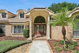 1375 Bristol Park Place - Photo 7