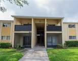934 Lake Destiny Road - Photo 2