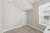 12688 Salomon Cove Drive - Photo 9