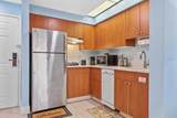 7601 Canada Avenue - Photo 5