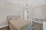 9845 Emerald Berry Drive - Photo 20