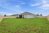 2302 Friendly Confines Loop - Photo 20