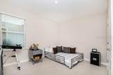 24 Ramrock Lane - Photo 18