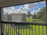 1054 Lotus Cove Court - Photo 16