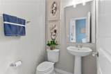 12721 Avalon Lake Drive - Photo 8