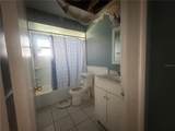 754 Trailwood Drive - Photo 12