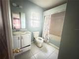 754 Trailwood Drive - Photo 8