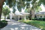 1803 Barker Drive - Photo 1