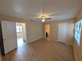 3441 Oak Trail Court - Photo 12
