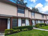 3441 Oak Trail Court - Photo 2