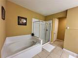 5048 Shoreway Loop - Photo 12