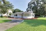 1667 Mizell Avenue - Photo 1
